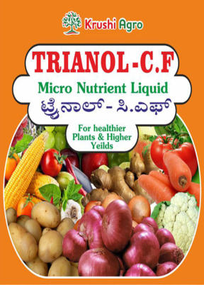 250ml Trianol CF new label Front