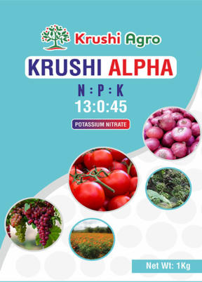Alpha Potassium NItrate Final Front (1)