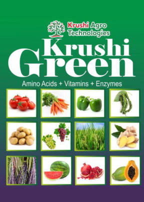 Krushi Green