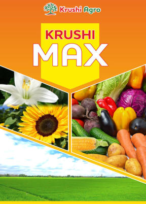 Krushi Max