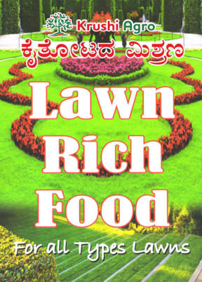 Lawn Rich Box