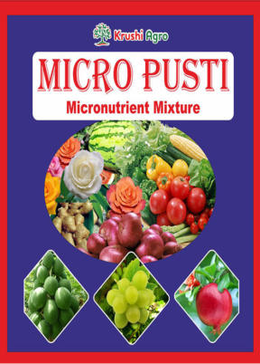 Micro Pusti 100 gms (1)